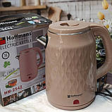 Електричний чайник 2,5 л Hoffmans Electronics HM-2542 Електрочайник для дому 2000W Бежевий, фото 7