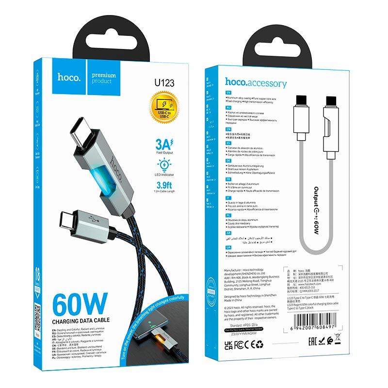 Кабель Hoco U123 Regent 60W colorful Type-C to Type-C 3A 1.2m (Чорний)