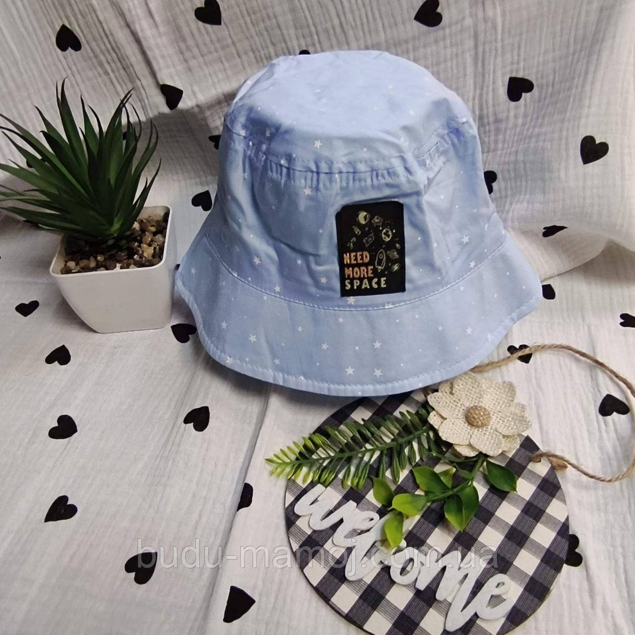 Панамка дитяча 50 розмір  3 -6 роки