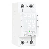 Реле напруги ZUBR MF2-63 white Багатофункціональне (zubrmf2-63)