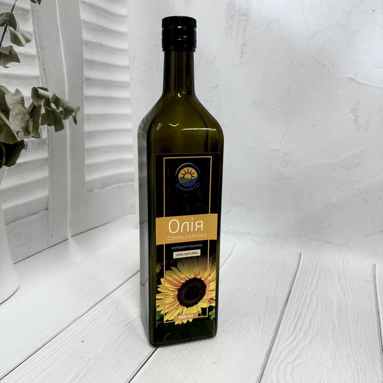 Соняшникова олія холодного віджиму 1000 мл
