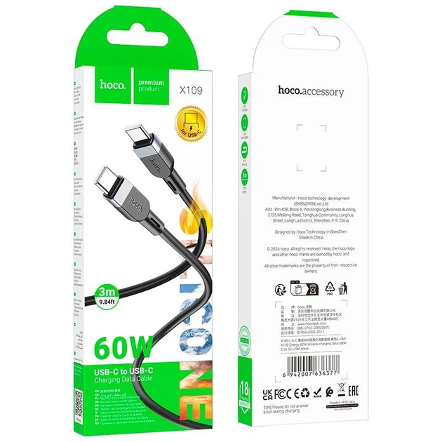 Кабель Hoco X109 Energy silicone Type-C to Type-C 60W 1m (Чорний)