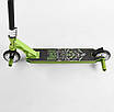 Трюковий самокат з алюмінієвими дисками Best Scooter зелений (53442), фото 2