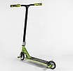 Трюковий самокат з алюмінієвими дисками Best Scooter зелений (53442), фото 3