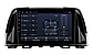 Магнітола для Mazda CX-5 2012-2016 Android з Wifi, Bluetooth, GPS, фото 3