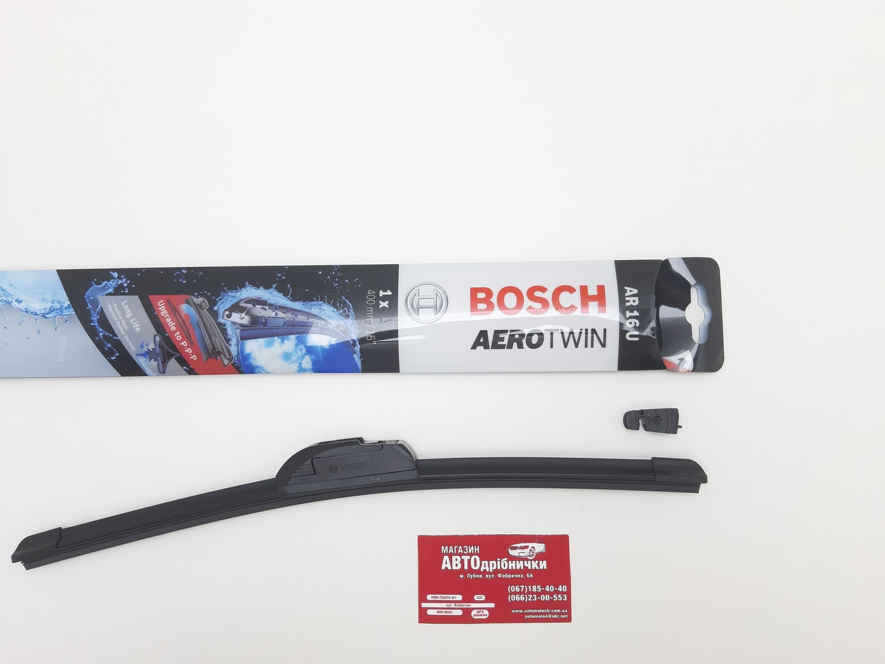 Щітка склоочисника безкаркасна 400 мм (16") Bosch