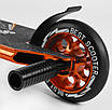 Трюковий самокат з алюмінієвими дисками Best Scooter помаранчевий (53880), фото 4