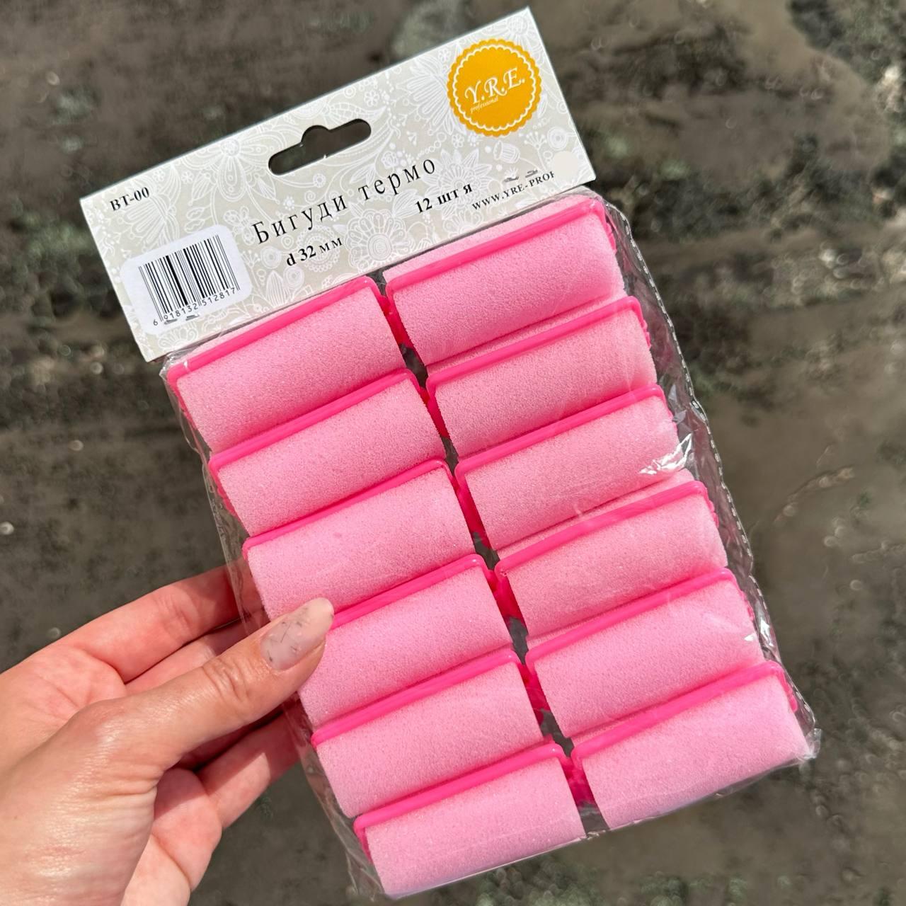 Бігуді поролонові діам. 32 мм. (Рожеві)