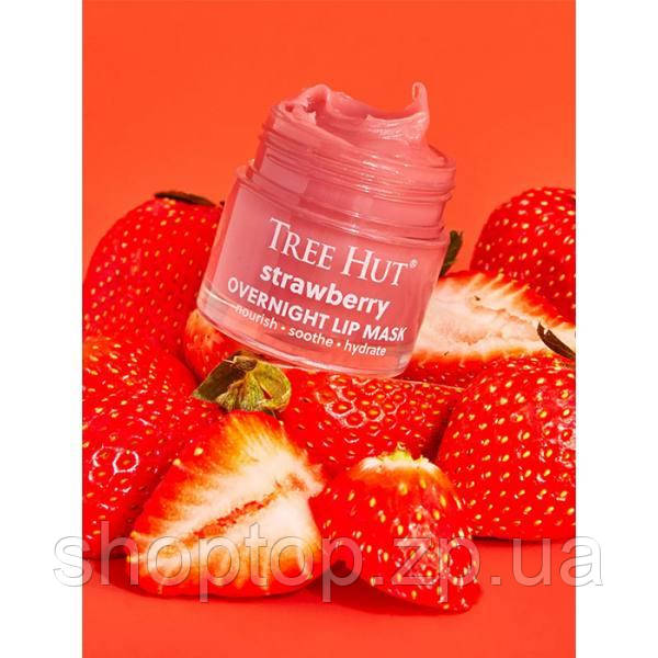 Нічна Маска для Губ Tree Hut Strawberry Overnight Lip Mask 17 г