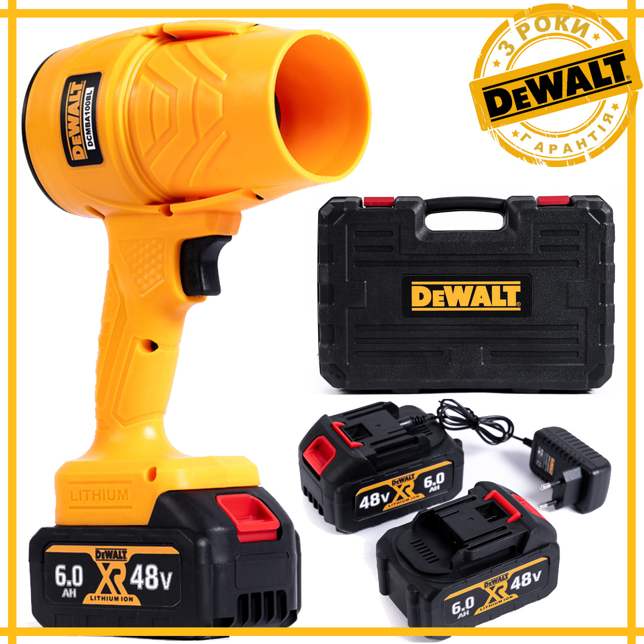 Повітродувка садова акумуляторна DeWalt DCMBA100BL Вітродуйка Дівольт АКБ 48 В, 6Ah безщітковий мотор bs, фото 1