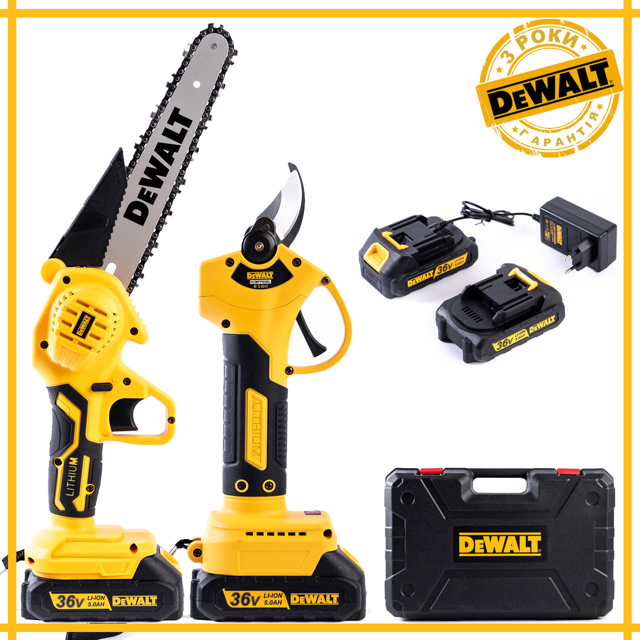 Комплект DeWalt 2в1 акумуляторний 36В Деволт ланцюгова мініпила DCM160N (20 см) і секатор DCMPP65BL різ 30 мм bs, фото 1
