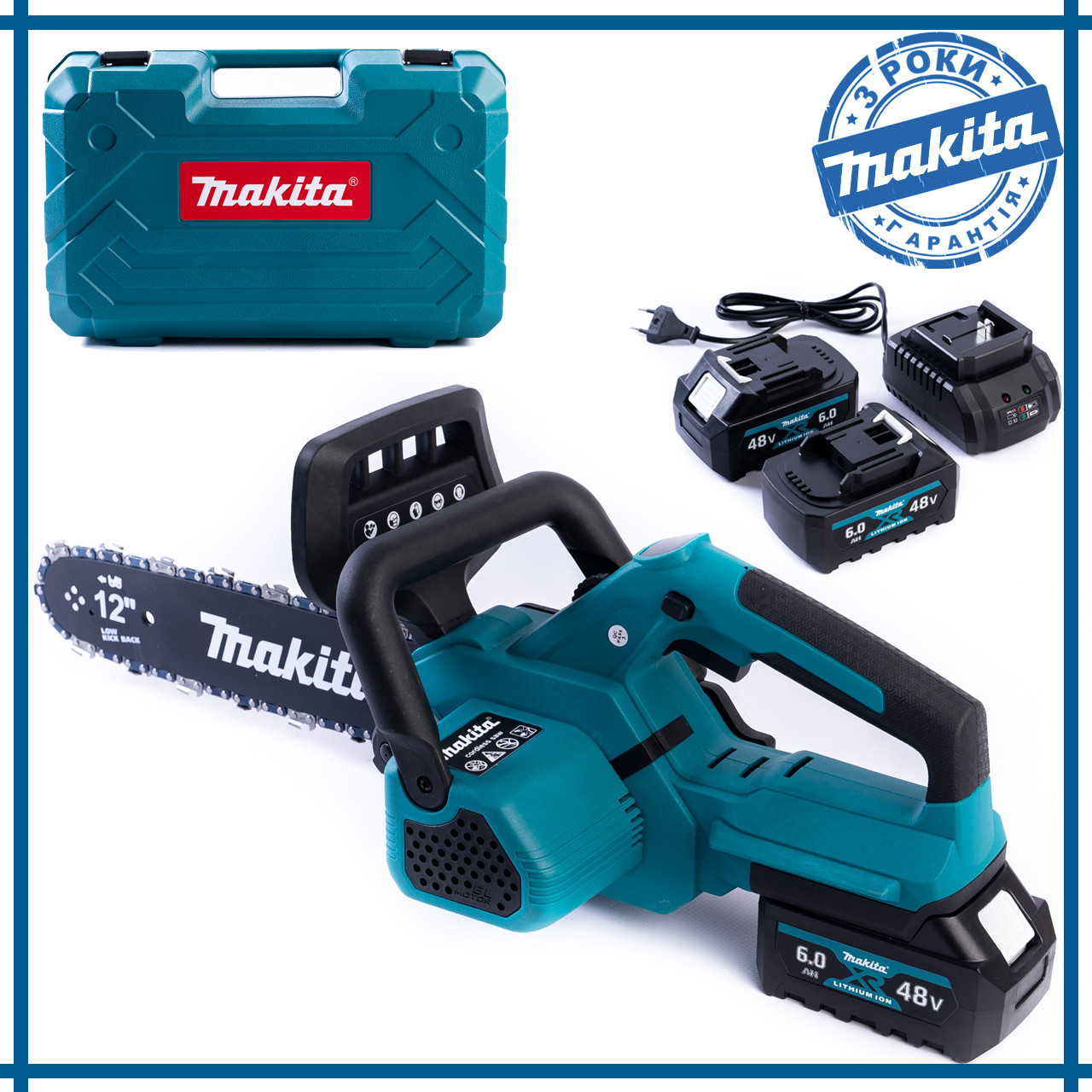 Ланцюгова акумуляторна пила Makita DUC357Z 48 V 6 Ah Пила безщіткова Макіта із шиною 30 см для заготівлі дров bs