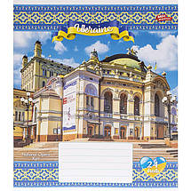 Зошит 24 арк. лінія "МРІЇ" / Міста України, фото 5