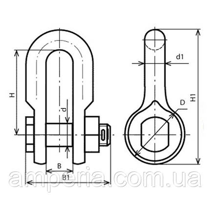 Скоба СК-25-1А, фото 2