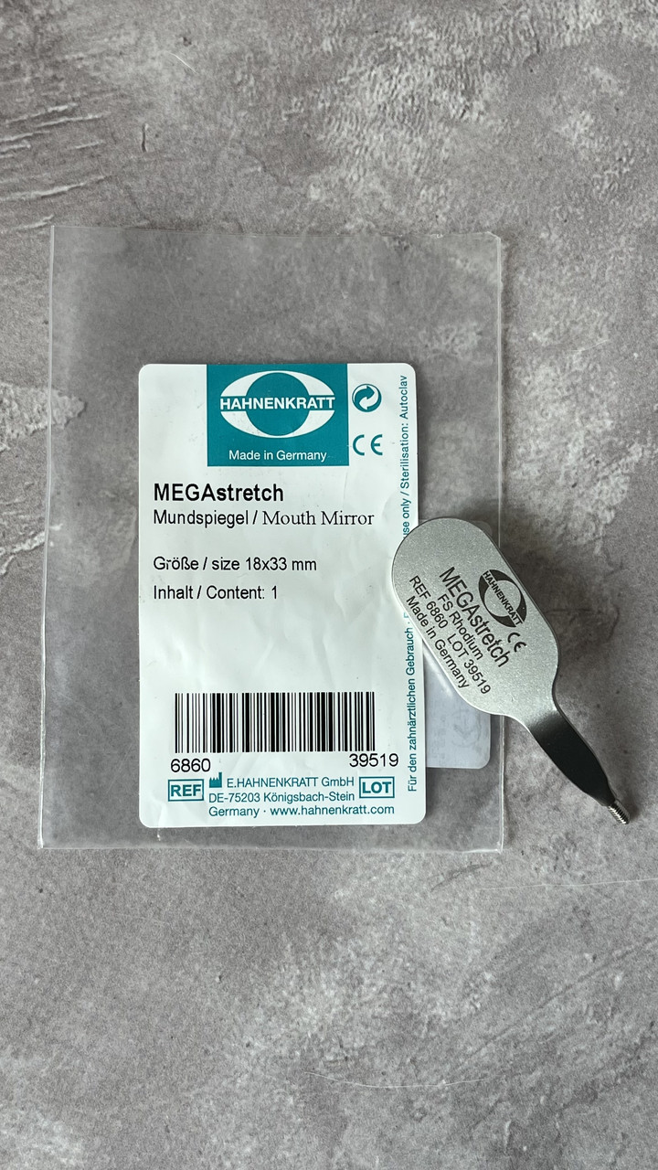 Дзеркало MEGAstretch, 18х33мм (Ханедрат)