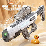 Дитячий водний автомат із підсвічуванням для дітей водяний акумуляторний з автоматичним набором води, фото 4