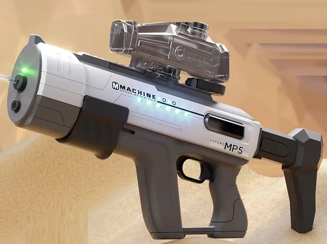 Іграшковий автомат для води