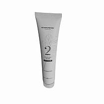 Маска глибокого відновлення (Фаза 2) Zer035 Pro Hair New Sealing Mask Emmebi Italia 250 мл