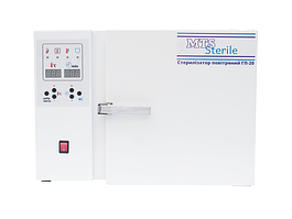 Стерилізатори повітряні