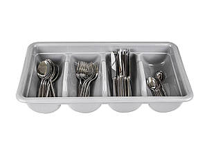 Лоток для столових приладів (сірий)
