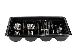 Лоток для столового приладдя чорний