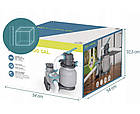 Фільтраційна установка Bestway FlowClear 58497 (5.6 м3/год, D254), фото 9