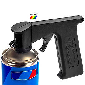 Пістолет-насадка до аерозольного балону Motip Spray Master Profi 32,5мм