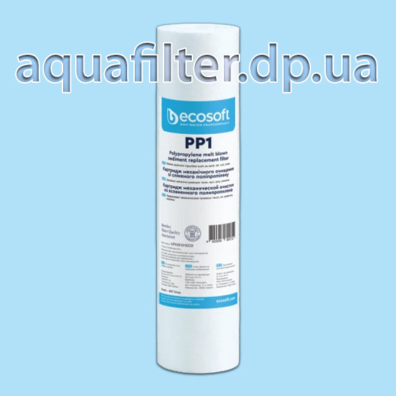 Картридж поліпропіленовий Ecosoft PP1 2,5"x10" 1 мкм
