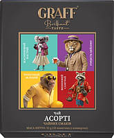 Чай Graff Assorted Граф Асорті чорного та зеленого чаю 32 пакетики 4 види по 8 шт