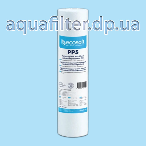 Картридж поліпропіленовий Ecosoft PP5 2,5"x10" 5 мкм