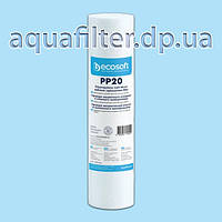 Картридж поліпропіленовий Ecosoft PP20 2,5"x10" 20 мкм