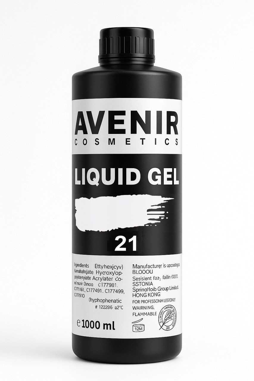 Рідкий гель для нігтів Avenir Cosmetics Liquid Gel 21 (soft white), 1 кг