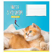 Зошит 12_арк. клітинка "Поліграфіст" / Життя з котиком, фото 2