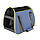 Сумка-переноска COLLAR 43*20*33, фото 6