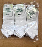 Шкарпетки жіночі стрейч/сітка білі 23-25 р. (12 пар!) Літні Варос, фото 4