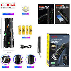 Ліхтар NIGHT VISION FLUORESCENCE CB-G401Y-30W, Ліхтарик police оригінал, Ліхтарик поліс