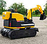 Дитячий електромобіль екскаватор із ковшем на радіокеруванні Bambi M 6135 Жовтий, фото 6