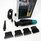 Тример VGR YR-420 V-996 GREEN, фото 8