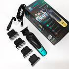 Тример VGR YR-420 V-996 GREEN, фото 10