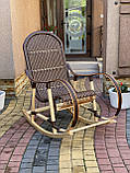 Крісло качалка плетена з лози та ротангу. Арт:99125, фото 6