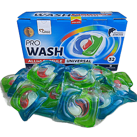 Капсули для прання 4-х компонентні  (в наявності Капсули-Pro wash)