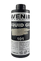 Рідкий гель для нігтів Avenir Cosmetics Liquid Gel з блискітками 101 (crystal gliter), 1 кг