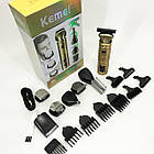 Тример 18 в 1 Kemei KM-2313, Універсальний триммер для чоловіків хороші машинки для стрижки волосся для дому, фото 4