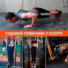 Набір еластичних стрічок 40 кг для підтягування з ремнем Спортивний, фото 2