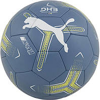 Гандбольний м'яч Puma Nova Training синій, жовтий, білий Уні (розмір 2) 084386-01