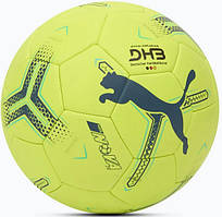 Гандбольний м'яч Puma Nova Lite жовтий, чорний Уні (розмір 0) 084387-01-0