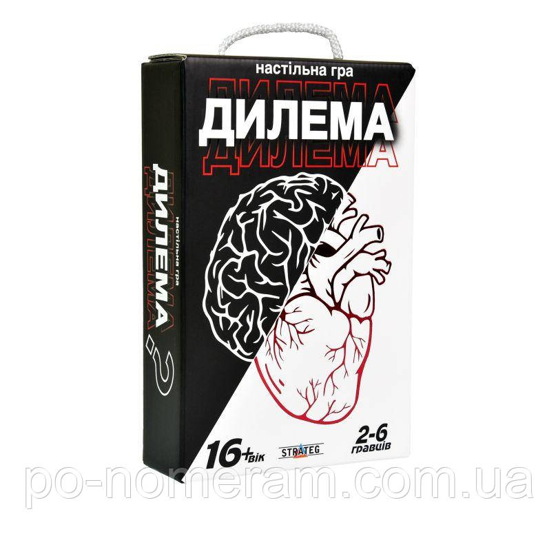 Дилема (30397) настільна гра, фото 1
