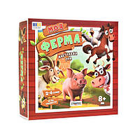 Моя ферма настільна гра