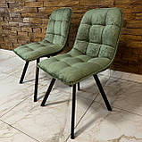 Кухонний стілець GARDA зі спинкою з оливкового велюру люкс на металевому чорному каркасі, фото 3