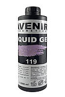 Рідкий гель для нігтів Avenir Cosmetics Liquid Gel з блискітками 119 (galaxy glitter), 1 кг